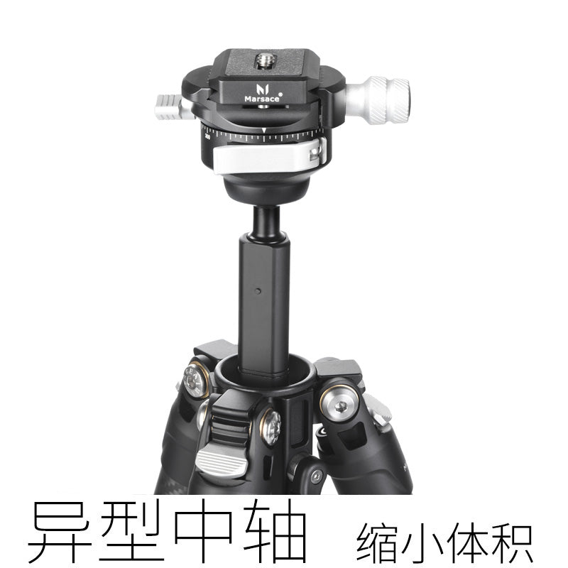Marsace XT-15 超軽量 三脚