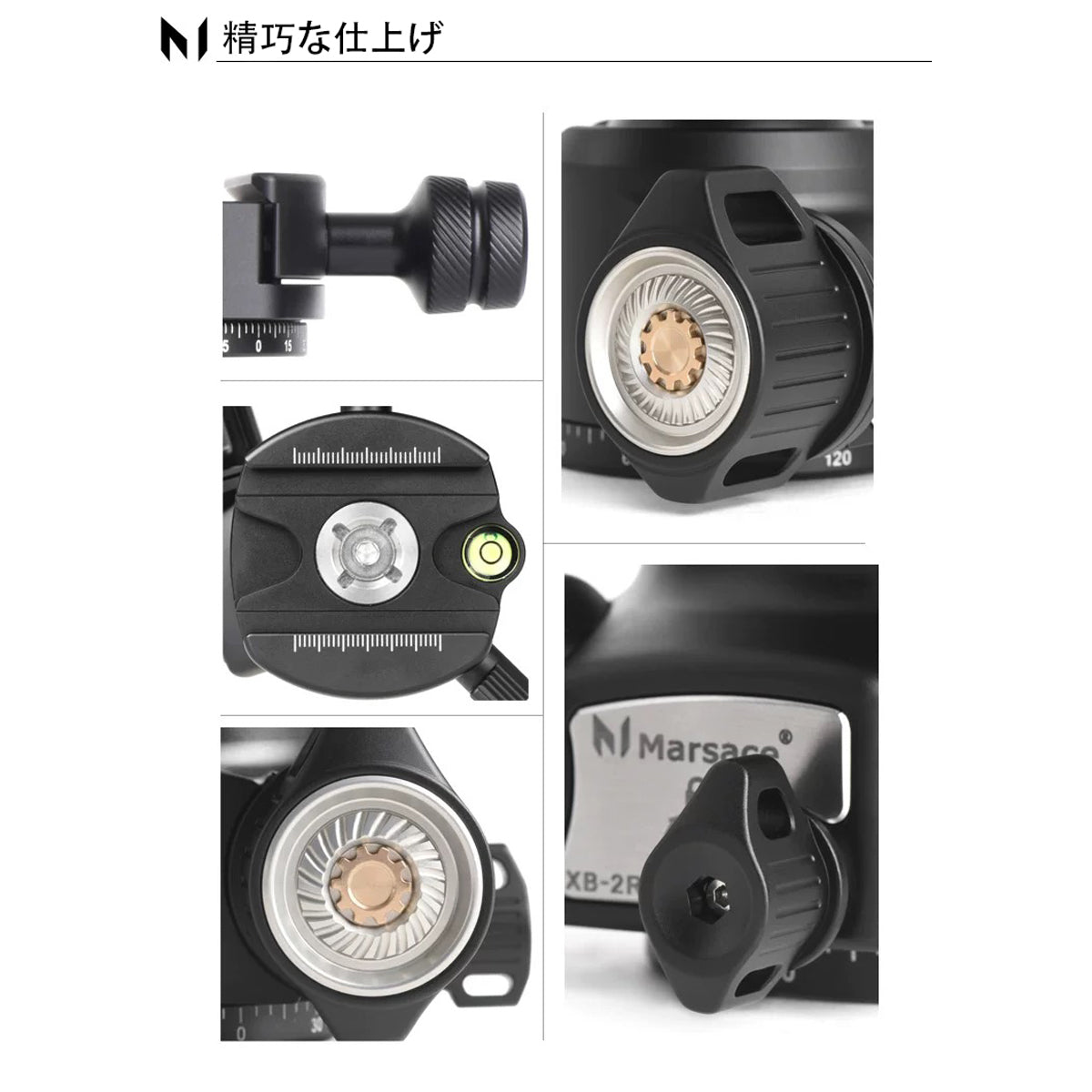 Marsace MT24 XB-2R 三脚＆雲台セット – Marsace-shop